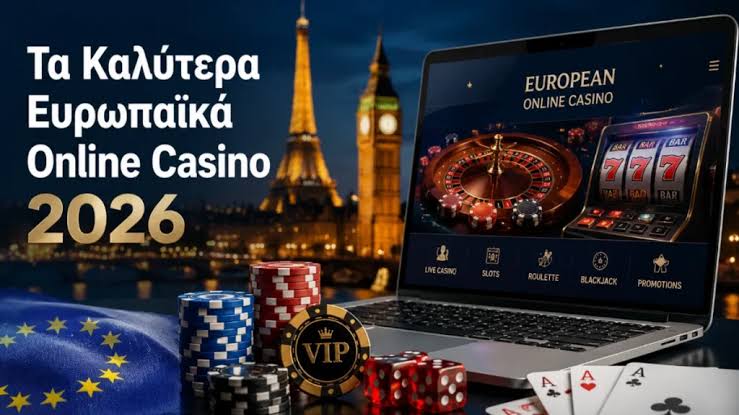 Online Casino στην Ελλάδα Ο απόλυτος οδηγός για παίκτες -921036291