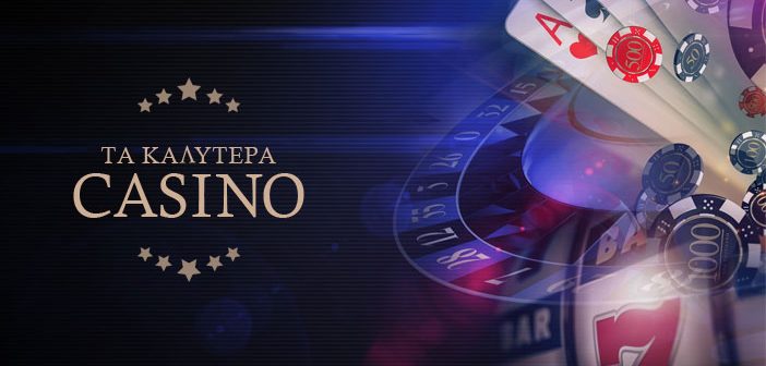 Ζωντανό Καζίνο στην Ελλάδα Μια Νέα Εμπειρία Παιχνιδιού